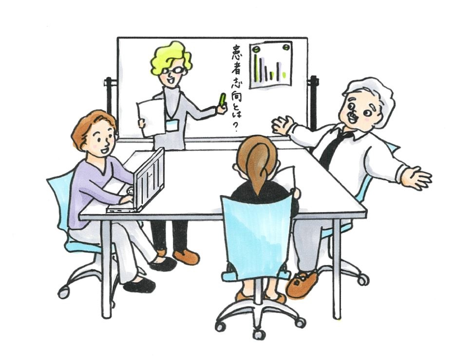 会議風景カラー.JPG