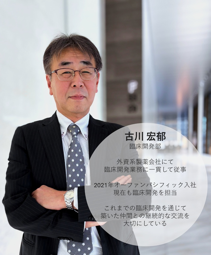 写真1-4-1.JPG 写真1-4-1.JPG