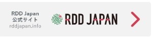 RRDJP.jpg